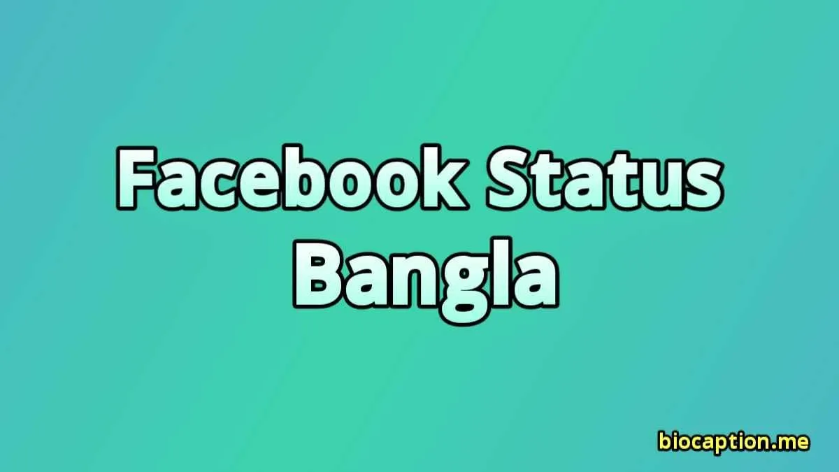 facebook status bangla